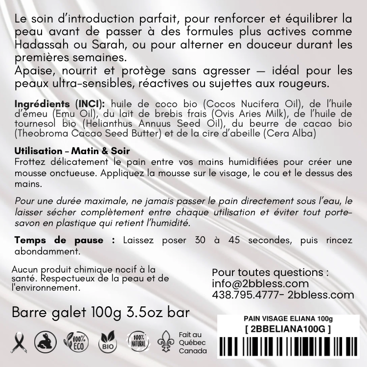 PAIN DE BEAUTÉ VISAGE ELIANA Peau Sensible 100g